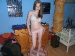 Девушка, ищу парня объявление но. 4397700: Горячий Виртик Онлайн