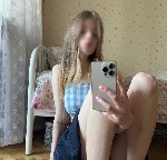 Массаж объявление но. 3699829: Эро массажик с яркими допами.  Принимаю дома😉😉😉Не интим