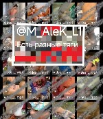 Объявление 
Эксклюзивное инцест видео
Жду в вас в телеге @M_AleK_L1 ...