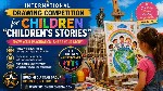 Для школьников объявление но. 4397468: Международный конкурс детского рисунка «Children'  S Stories»