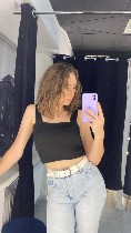 Интим-девушки, индивидуалки объявление но. 4356727: Луна ✓