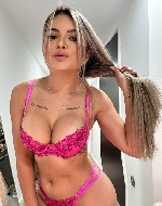 Интим-девушки, индивидуалки объявление но. 4326240: Ясмина 79321187930 ✅