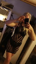 Девушка, ищу парня объявление но. 4394685: 🍓АвтоМинет🍓