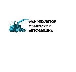 Грузоперевозки, переезды, грузчики объявление но. 4377543: Услуги манипулятора,  эвакуатора,  автовышки в Луганске и ЛНР