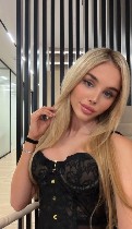 Интим-девушки, индивидуалки объявление но. 4484994: ❤️❤️❤️ищу мужчину❤️❤️❤️
