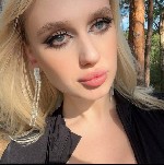 Интим-девушки, индивидуалки объявление но. 4328800: Арина 74997695467☑️✅✴️