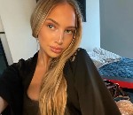 Интим-девушки, индивидуалки объявление но. 4457450: Ольгита
