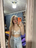 1час 1500р 2час 3000р ночь 7500
✅️89649698984✅️Алёна✅️ Красногвардейский район ✅️Проверено✅️ ...