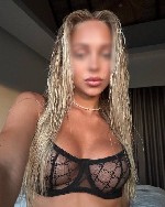 Эротический массаж объявление но. 4260033: АКАДЕМИЧЕСКАЯ💗Готова принять сейчас!💗ЭРО МАССАЖ