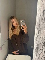 Интим-девушки, индивидуалки объявление но. 4037152: Диана