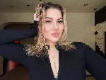 Интим-девушки, индивидуалки объявление но. 4361788: Агния +79225691592☑️✅✴️