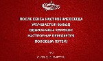 Интим-девушки, индивидуалки объявление но. 4212491: Грешить не вредно.  .  .  вредно не грешить 8-911-992-97-30