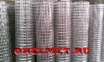 Сетка сварная светлая и оцинкованная со склада и под заказ.  
Ячейки 10Х10 мм.  ,  12,5Х12,5,  15х50,  12,5х75,  25х25,  25х50 мм.  и др.  
Диаметры проволоки - от 1,3 до 2,2 мм.  
Рулоны различной ...