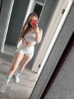 Эротический массаж объявление но. 4290989: Сочно,  вкусно,  сладко 💦💦💦