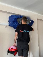 Услуги объявление но. 3976195: Сервис кондиционеров на дому - быстро,  официально,  с гарантией