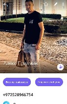 Интим-девушки, индивидуалки объявление но. 4254644: Мне повезет