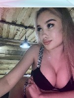 Интим-девушки, индивидуалки объявление но. 3880380: Катя💋💋💋💋💋89376439986