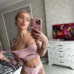 Эротический массаж объявление но. 3449550: Коты ,  сделаю ТОПовый ЭРО массаж 💦