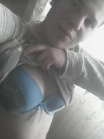 Общение по интересам объявление но. 3867710: Девственница.  Продам свои интимные фото и видео