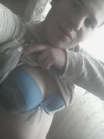 Девушка, ищу парня объявление но. 4399895: Девственница.  Продам свои интимные фото и видео