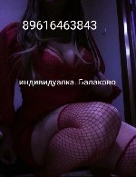 Интим-девушки, индивидуалки объявление но. 3764025: 👉БЕЗ ПРЕДОПЛАТ👠ИНДИВИДУАЛОЧКА Мика 36 лет.  8-961-646-38-43 Досуг в городе БАЛАКОВО.