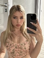 Интим-девушки, индивидуалки объявление но. 3869216: Лена 23 годика 89271507256)👄