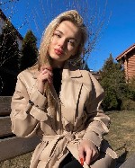 Разное объявление но. 4365573: Карина +79825331812 🐳🍓✅