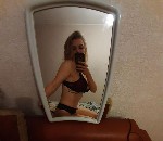 Девушка, ищу парня объявление но. 3270293: Ищу спортивного любовника