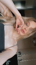Интим-девушки, индивидуалки объявление но. 4333082: София