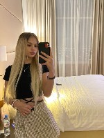 Интим-девушки, индивидуалки объявление но. 4336585: Эля 79204376753 ☑️✅✴️