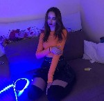 Девушка, ищу парня объявление но. 3878116: Девушка ищет парня