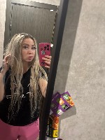 Интим-девушки, индивидуалки объявление но. 4229808: Госпожа