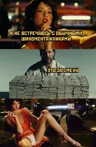 Неспешно ищу рабыню.  
44 г.  Адекватный,  без лишнего веса.  Все обсуждаем
Пиши интересы и табу
@Zub rilka (Без пробела) ...