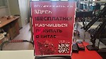 Куплю, продам бизнес объявление но. 4328881: Требуются партнеры,  которые намерены начать бизнес с Китаем