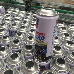 Разное объявление но. 4235506: Линия производства аэрозольного баллона soudronic