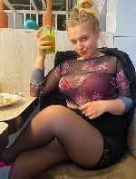 Интим-девушки, индивидуалки объявление но. 4402586: Иозефина