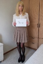 Девушка, ищу парня объявление но. 4390823: Тоня кросс,  МБР с ОВР 1000💦💦💦