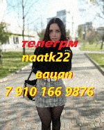 Интим-девушки, индивидуалки объявление но. 3831871: выжму из тебя все соки в постели