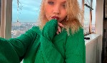 Интим-девушки, индивидуалки объявление но. 4345140: Яна +79014730153☑️✅✴️
