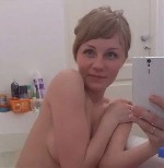 Девушка, ищу парня объявление но. 3667598: Продам свои откровенные фото,  познакомлюсь