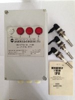 КОЭМЗ продает:  «Сигнализатор уровня ESP-50 (Электронное реле EP-53N105TZ)».  
Сигнализатор ESP-50 предназначен для сигнализации и управления уровнем жидкости с хорошей и слабой электрической проводи ...