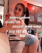 Интим-девушки, индивидуалки объявление но. 4393336: всегда хочу умею многое в постели