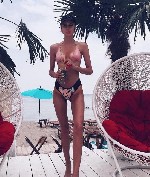 Девушка, ищу парня объявление но. 3219472: Ищу мужчину для встреч