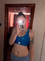 Интим-девушки, индивидуалки объявление но. 4335472: Екатерина +79825331812💎🍒🍑