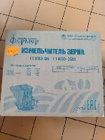 Прочая бытовая техника объявление но. 4242183: Измельчитель зерна Фермер ИЗЭ-05М производительный