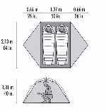 Снаряжение для туризма объявление но. 3591576: палатка MSR Hubba Hubba 2,  новая,  вес 1.3 кг