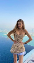 Интим-девушки, индивидуалки объявление но. 4368670: ✅ Сью 7(932)-118-79-50 ☑