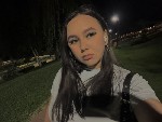 Интим-девушки, индивидуалки объявление но. 4343796: София 79825331812 🍒💋🔞✅