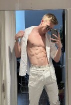 Девушка, ищу парня объявление но. 3839744: Скучно одному? ПОДАРОК ПОДАРОК ПОДАРОК