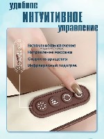 Здоровье и красота объявление но. 3894985: Массажер MD 360